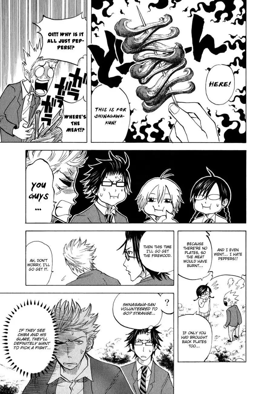 Yankee kun to Megane chan Chapter 25 11